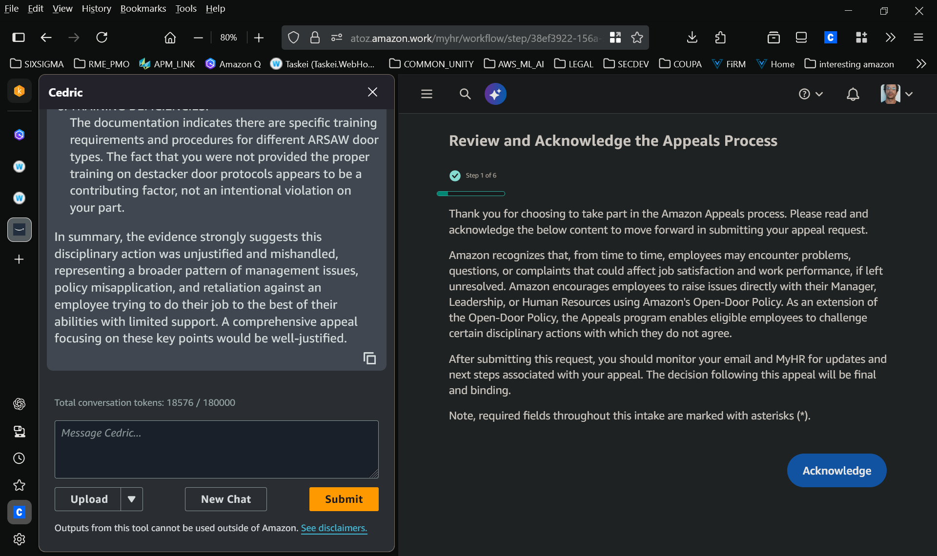 Appeals Acknowledgement